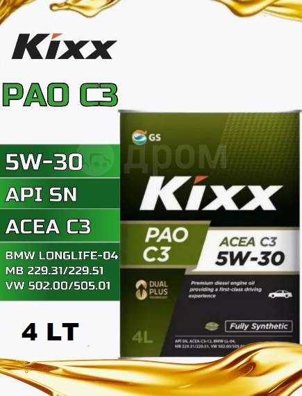 Kixx 5w30 Pao C3 4 Litre Partiküllü Motor Yağı Üretim Yılı: 2022
